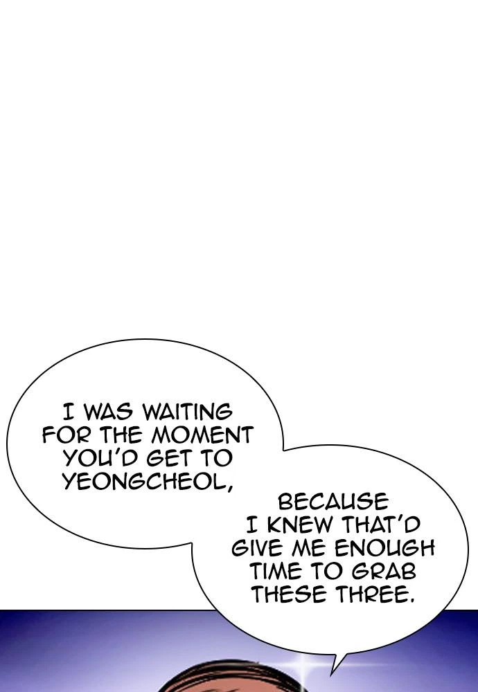 Lookism Chapter 400 — page 153