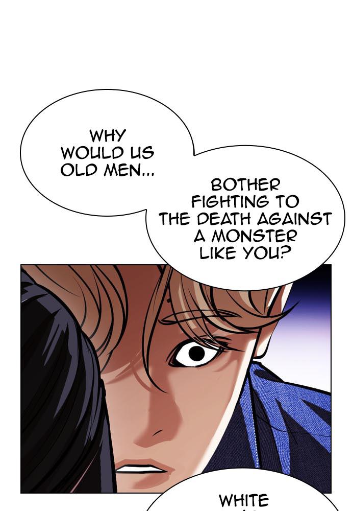Lookism Chapter 400 — page 155