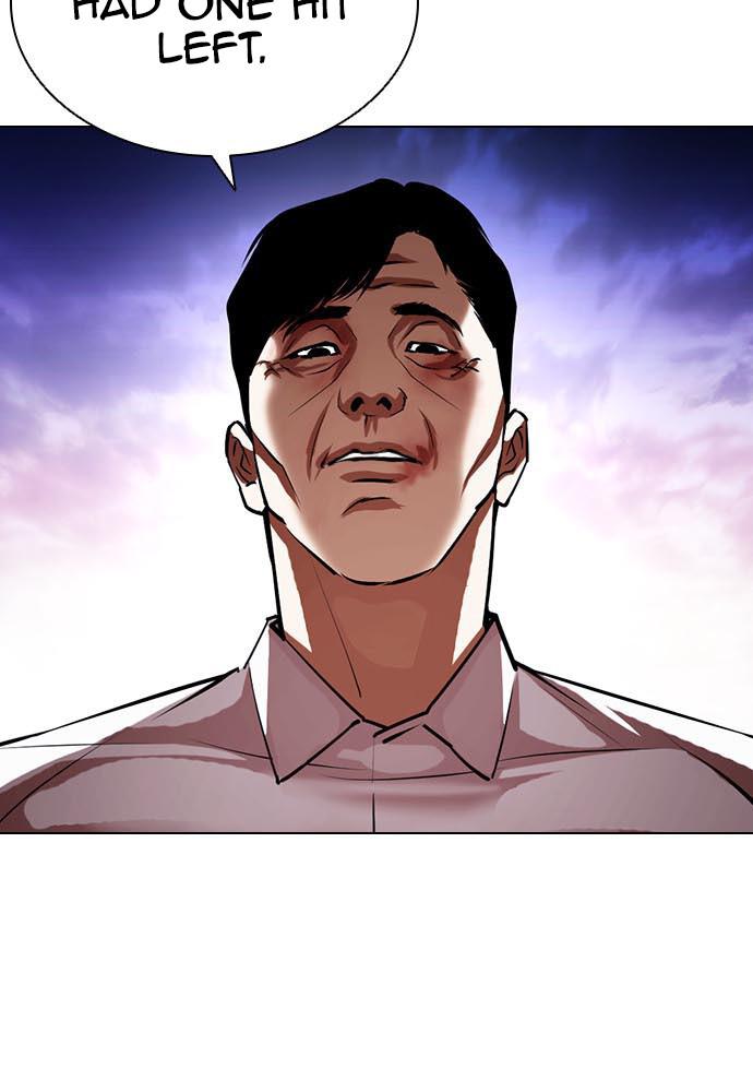 Lookism Chapter 400 — page 161