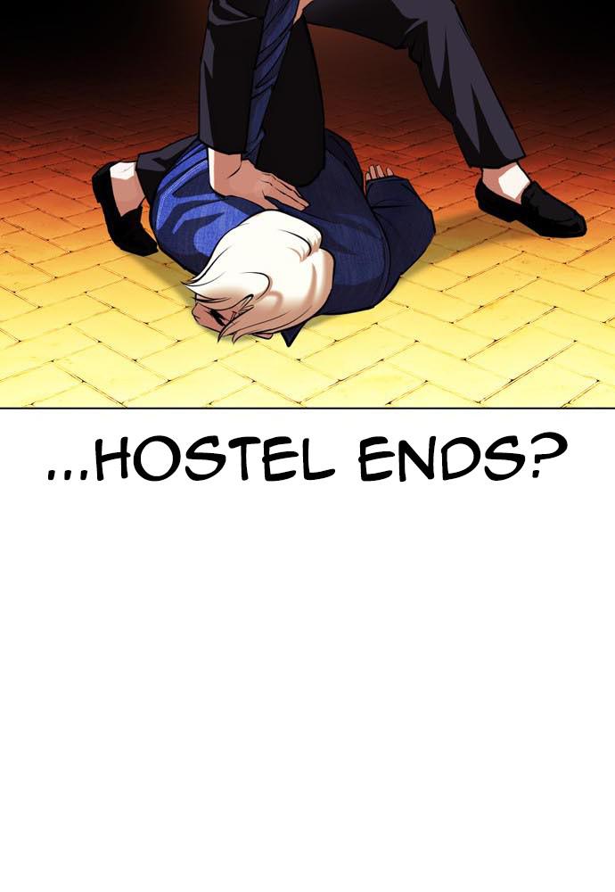 Lookism Chapter 400 — page 166
