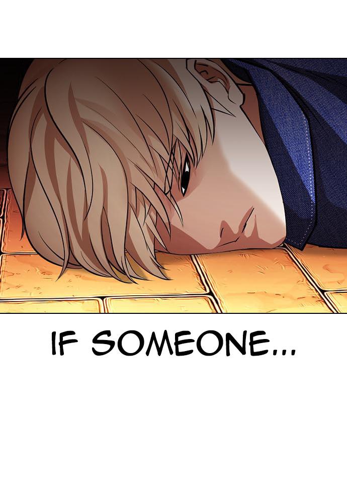 Lookism Chapter 400 — page 167
