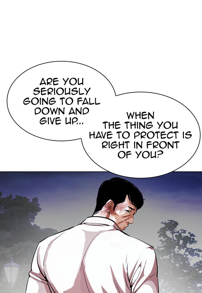 Lookism Chapter 400 — page 171