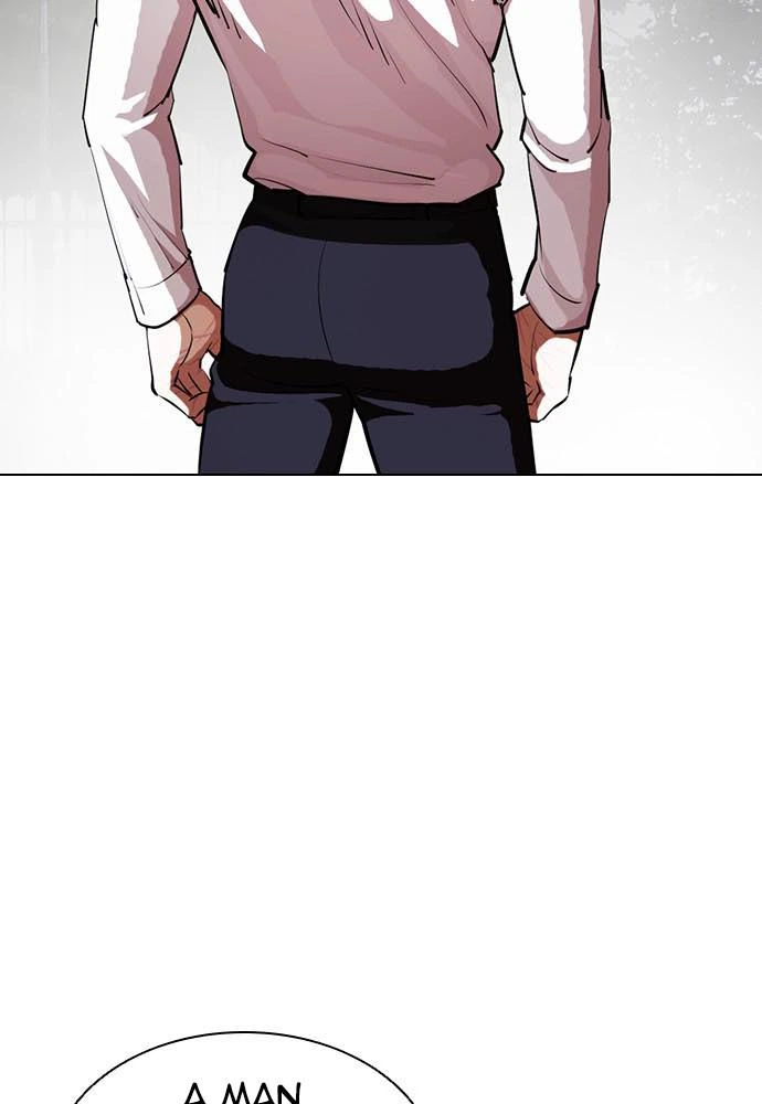 Lookism Chapter 400 — page 172
