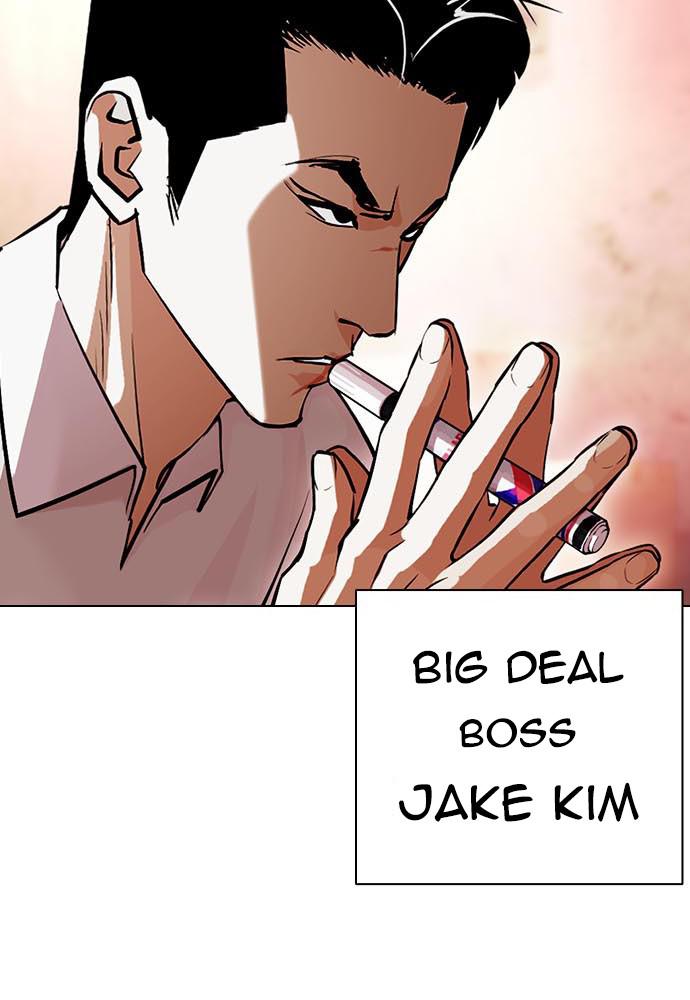 Lookism Chapter 400 — page 178