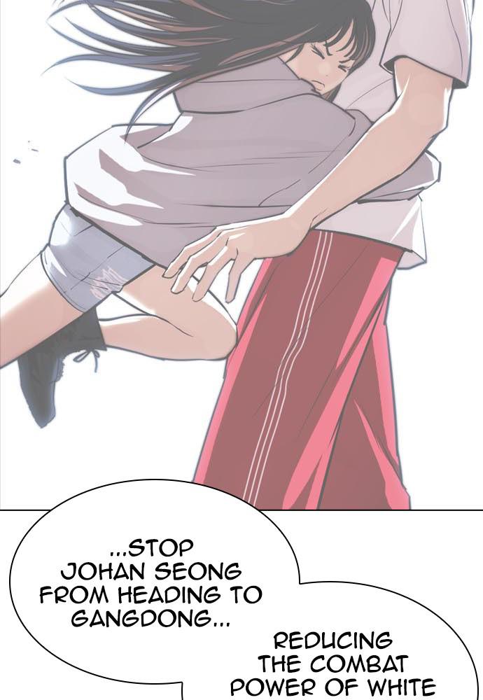Lookism Chapter 400 — page 180
