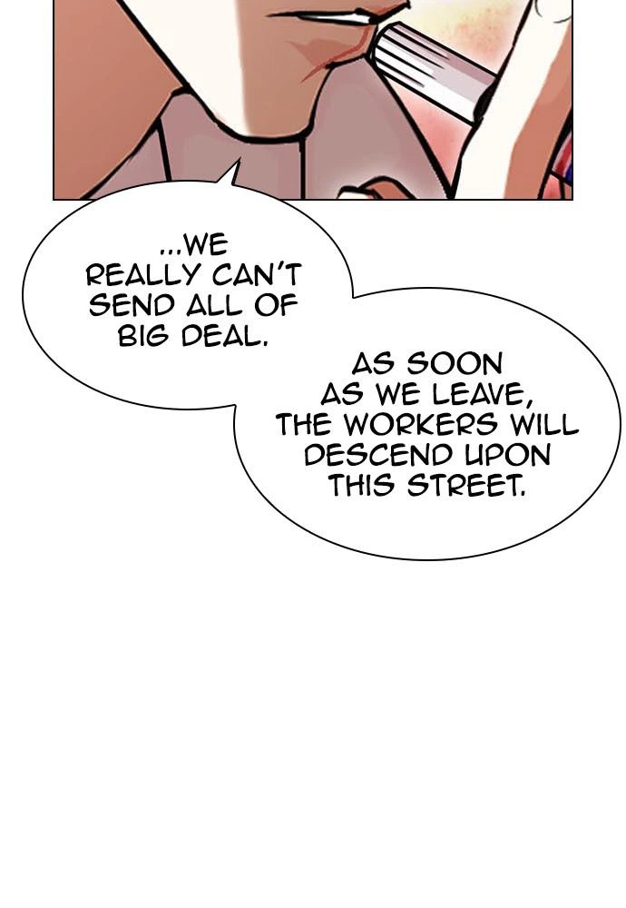 Lookism Chapter 400 — page 182