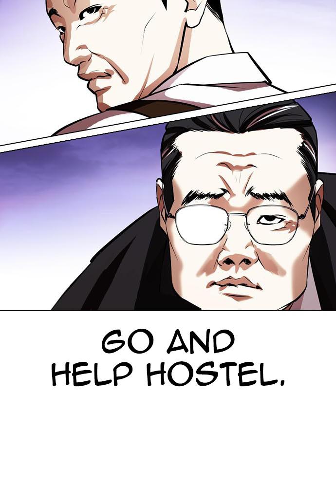 Lookism Chapter 400 — page 184