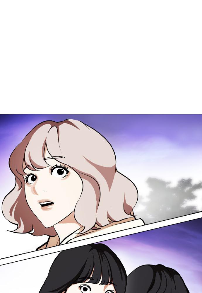 Lookism Chapter 400 — page 185