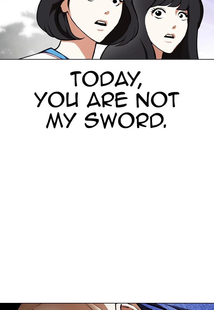 Lookism Chapter 400 — page 186