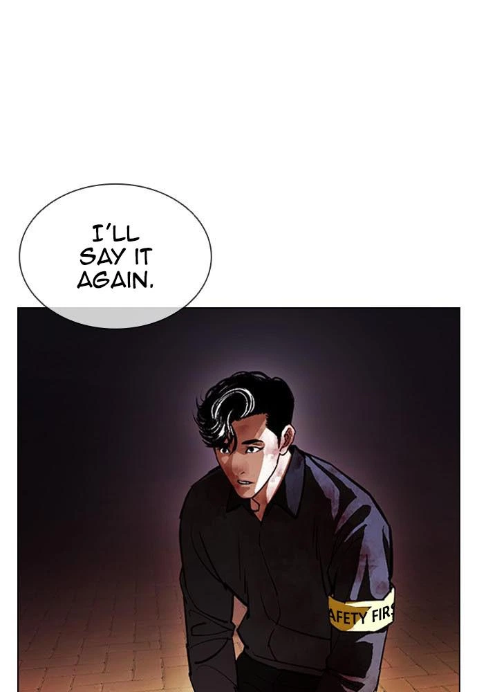 Lookism Chapter 400 — page 188