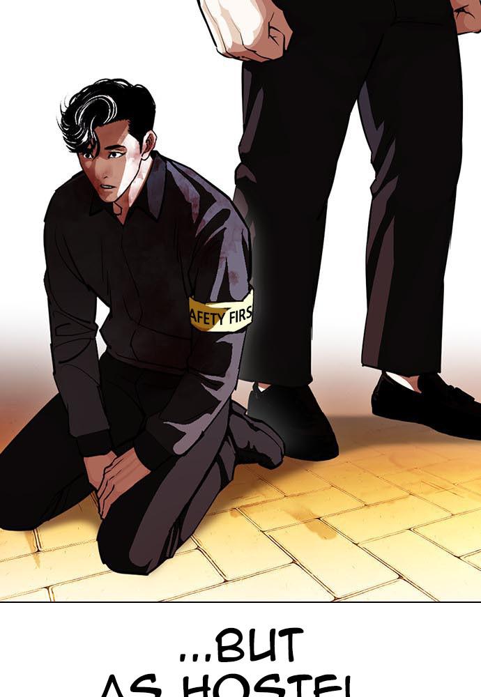 Lookism Chapter 400 — page 191