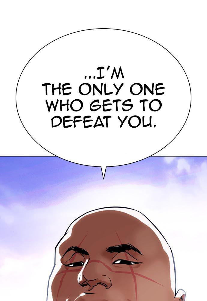 Lookism Chapter 400 — page 195