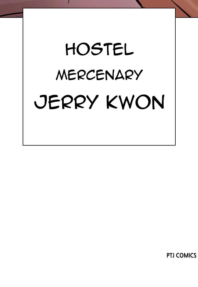 Lookism Chapter 400 — page 197