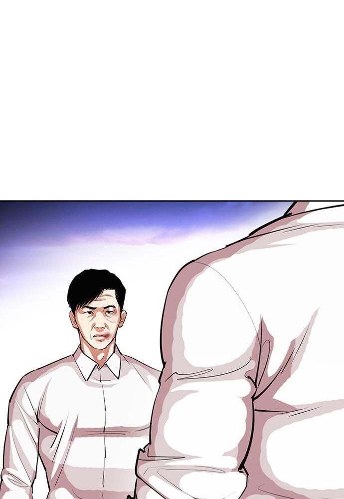 Lookism Chapter 401 — page 3