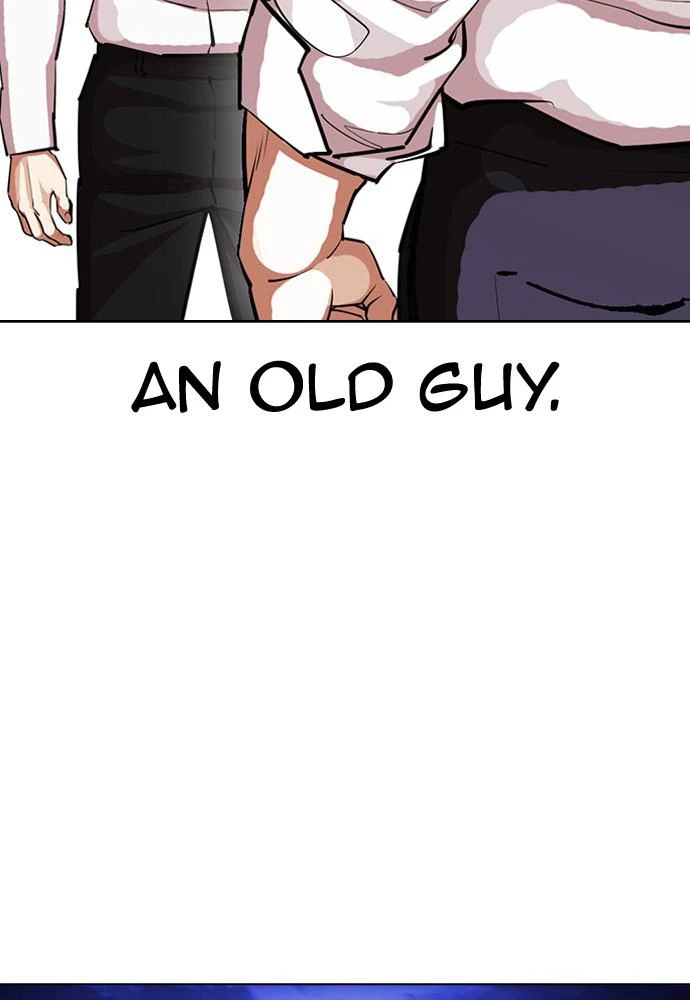 Lookism Chapter 401 — page 4