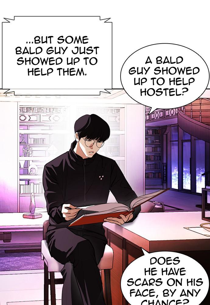 Lookism Chapter 401 — page 8