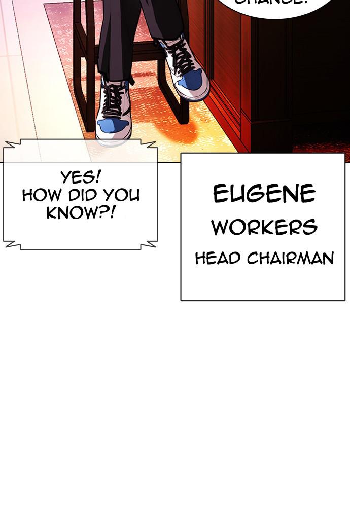 Lookism Chapter 401 — page 9