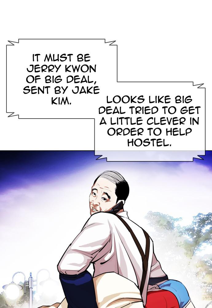 Lookism Chapter 401 — page 10