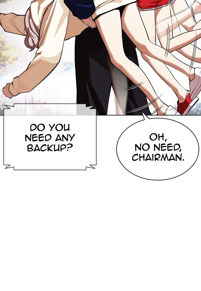 Lookism Chapter 401 — page 11