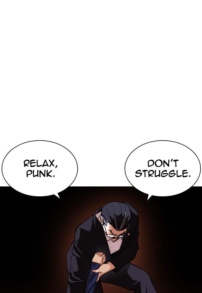 Lookism Chapter 401 — page 15