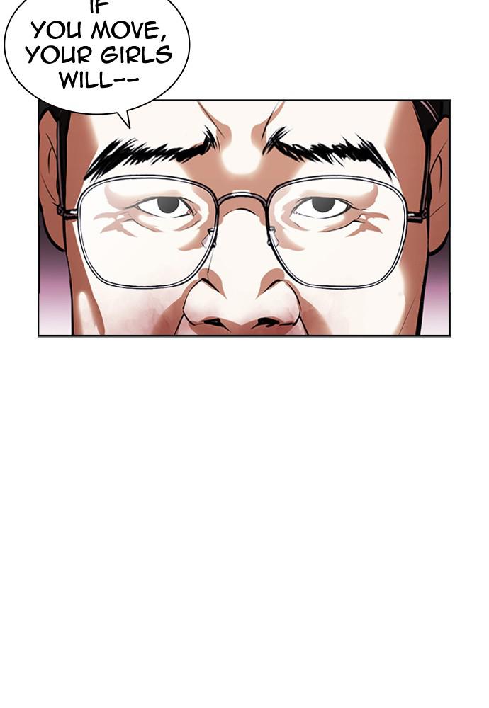 Lookism Chapter 401 — page 17
