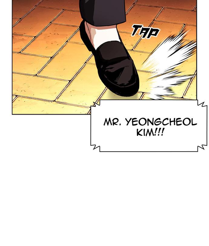 Lookism Chapter 401 — page 20