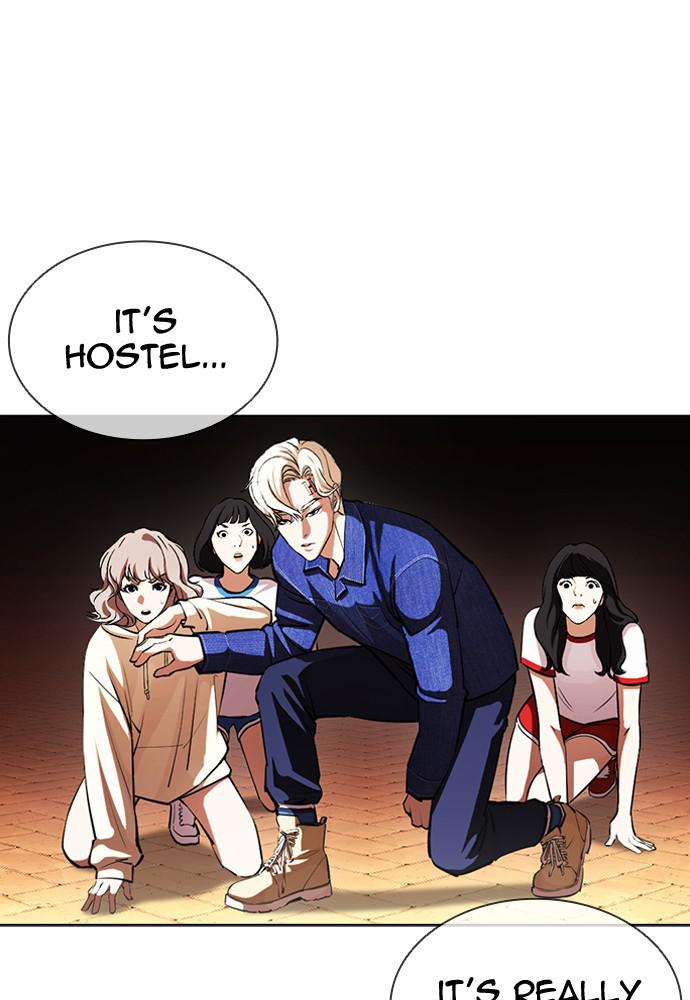 Lookism Chapter 401 — page 25