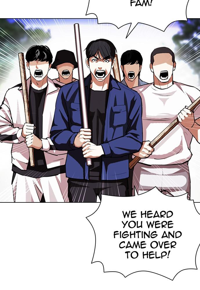 Lookism Chapter 401 — page 27