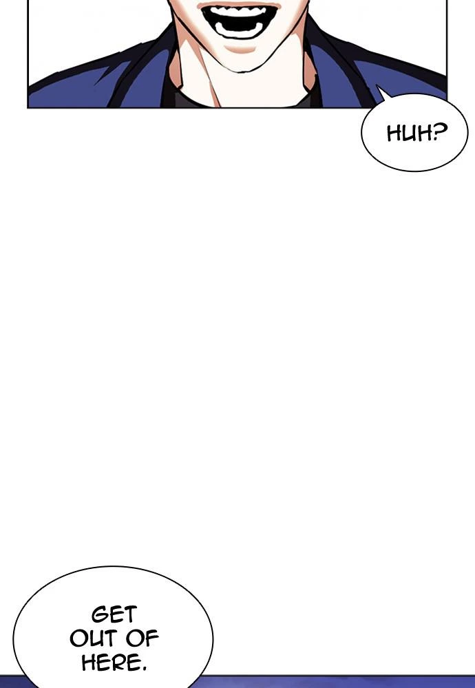 Lookism Chapter 401 — page 29
