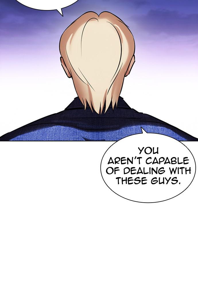 Lookism Chapter 401 — page 30