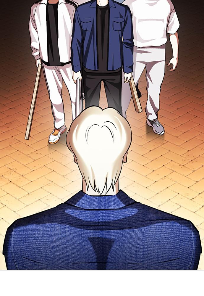 Lookism Chapter 401 — page 37