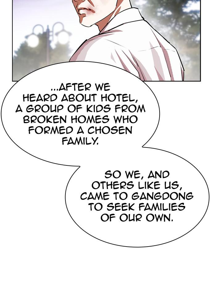 Lookism Chapter 401 — page 39