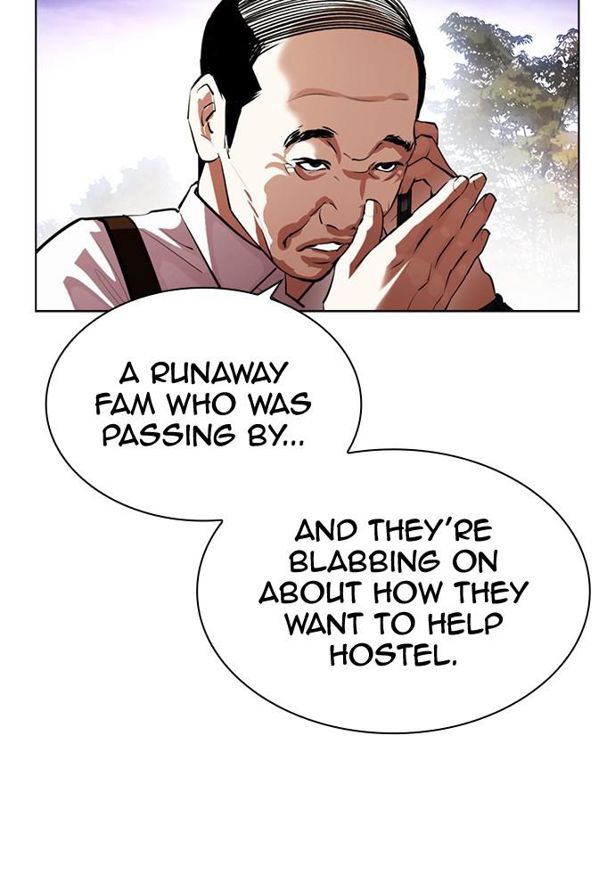 Lookism Chapter 401 — page 45