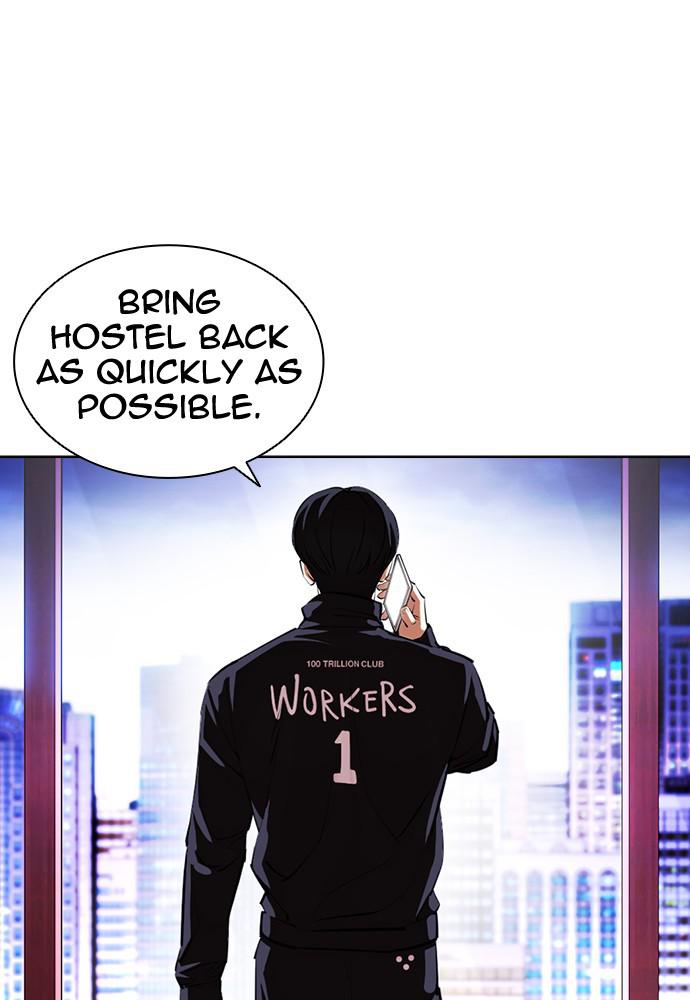 Lookism Chapter 401 — page 46