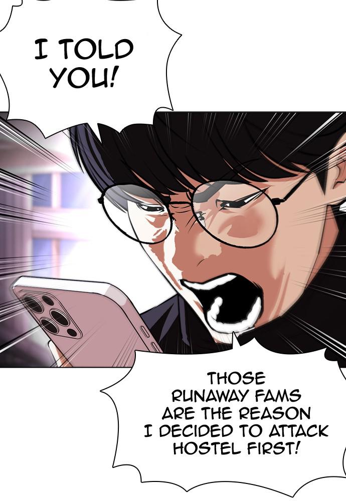 Lookism Chapter 401 — page 48