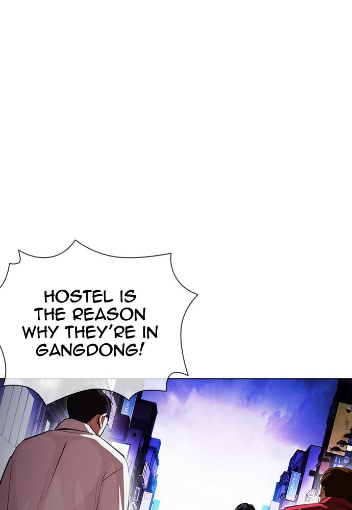 Lookism Chapter 401 — page 51