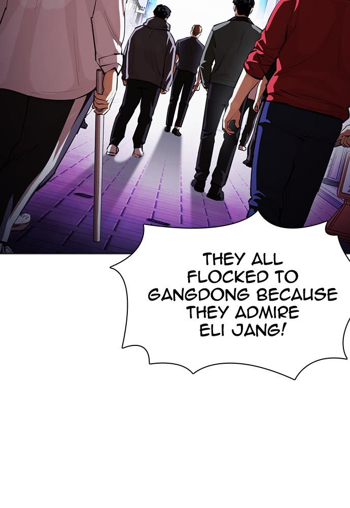 Lookism Chapter 401 — page 52