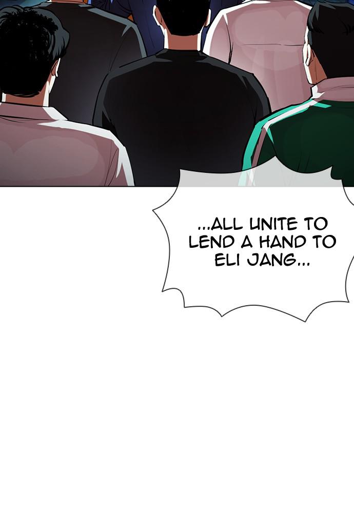 Lookism Chapter 401 — page 54