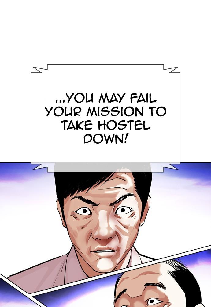 Lookism Chapter 401 — page 55