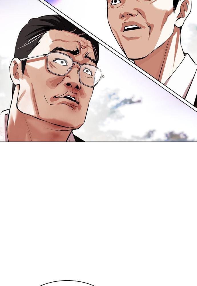 Lookism Chapter 401 — page 56