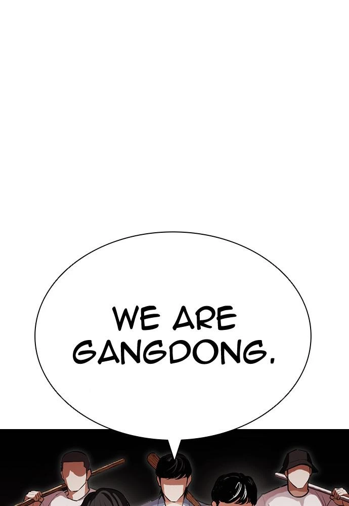 Lookism Chapter 401 — page 58