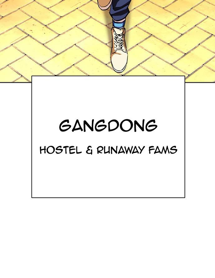 Lookism Chapter 401 — page 60