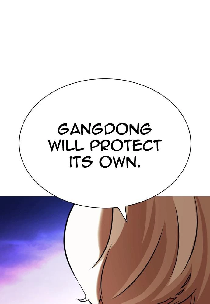 Lookism Chapter 401 — page 61