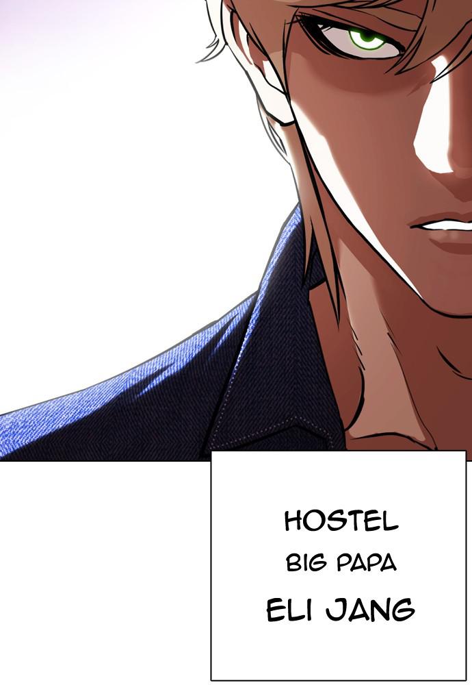 Lookism Chapter 401 — page 62