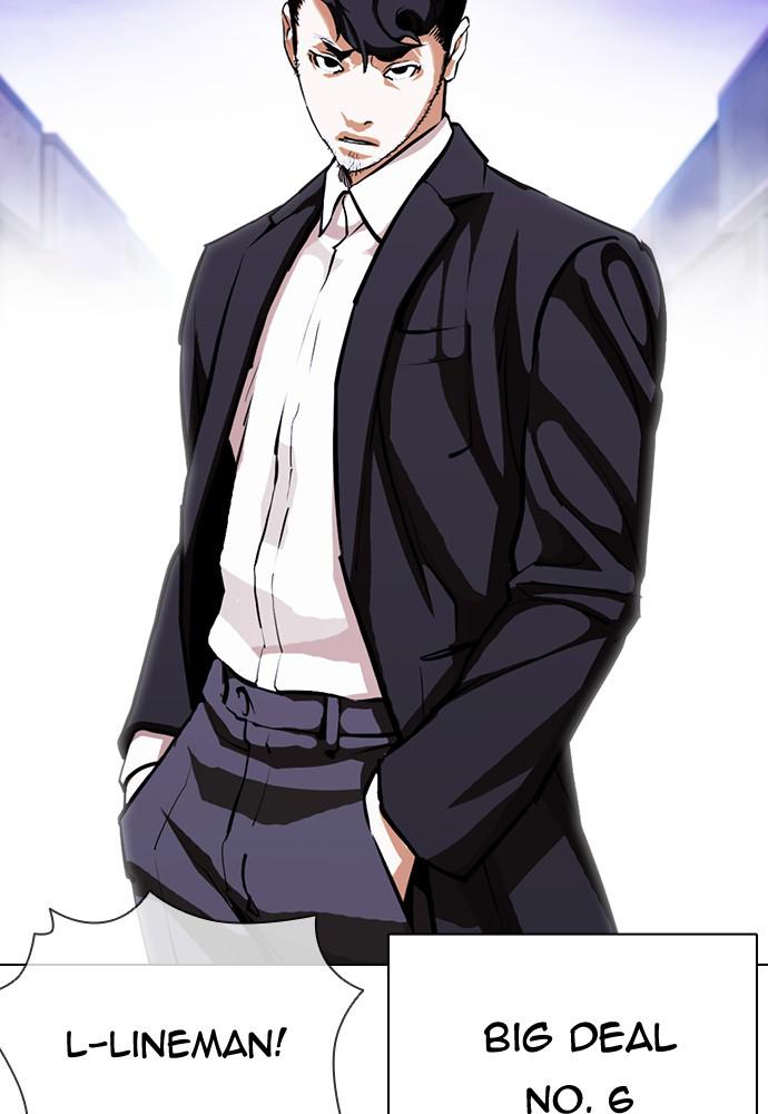 Lookism Chapter 401 — page 70