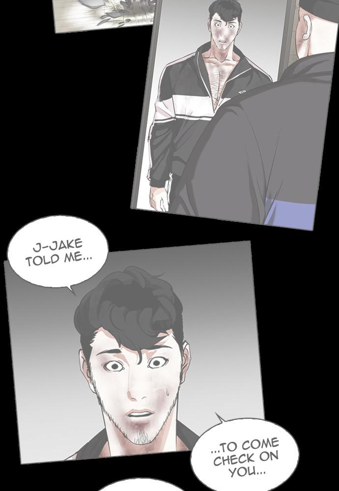 Lookism Chapter 401 — page 74
