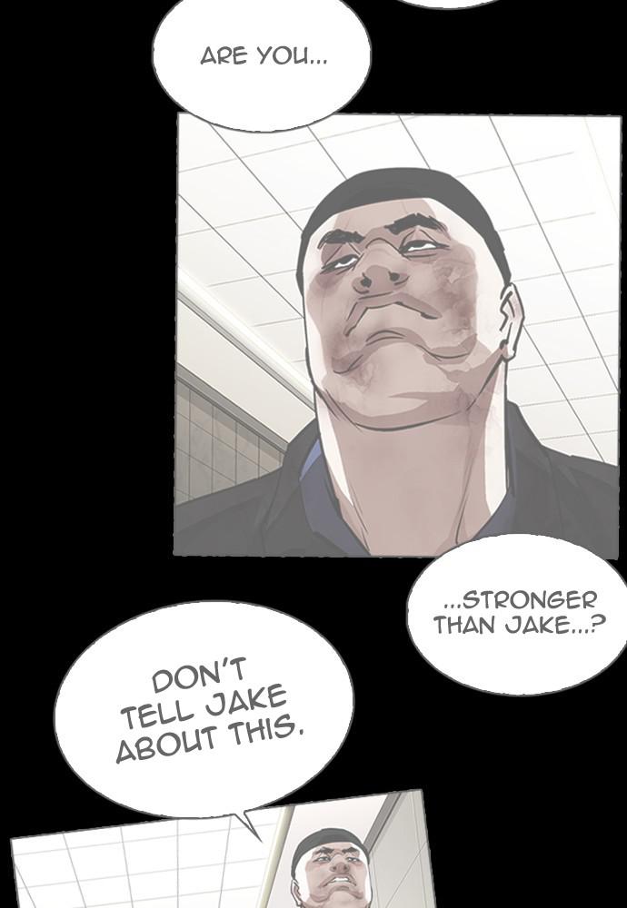 Lookism Chapter 401 — page 75