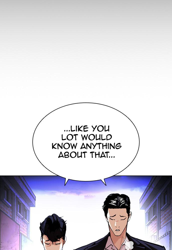 Lookism Chapter 401 — page 77