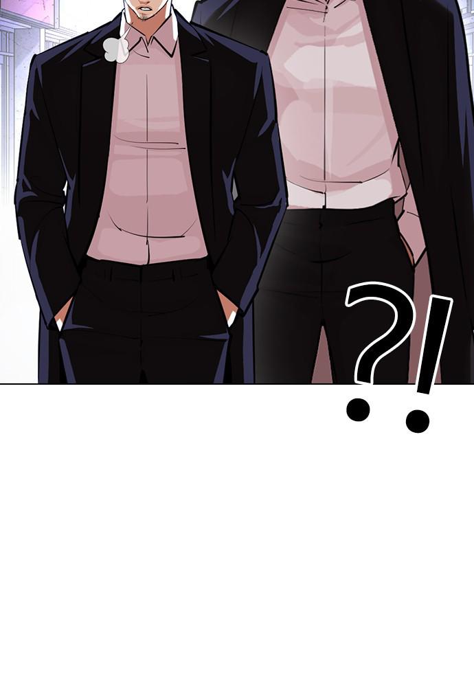 Lookism Chapter 401 — page 78