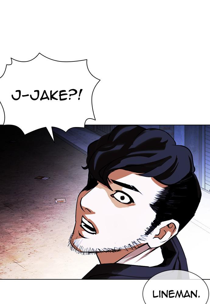 Lookism Chapter 401 — page 79